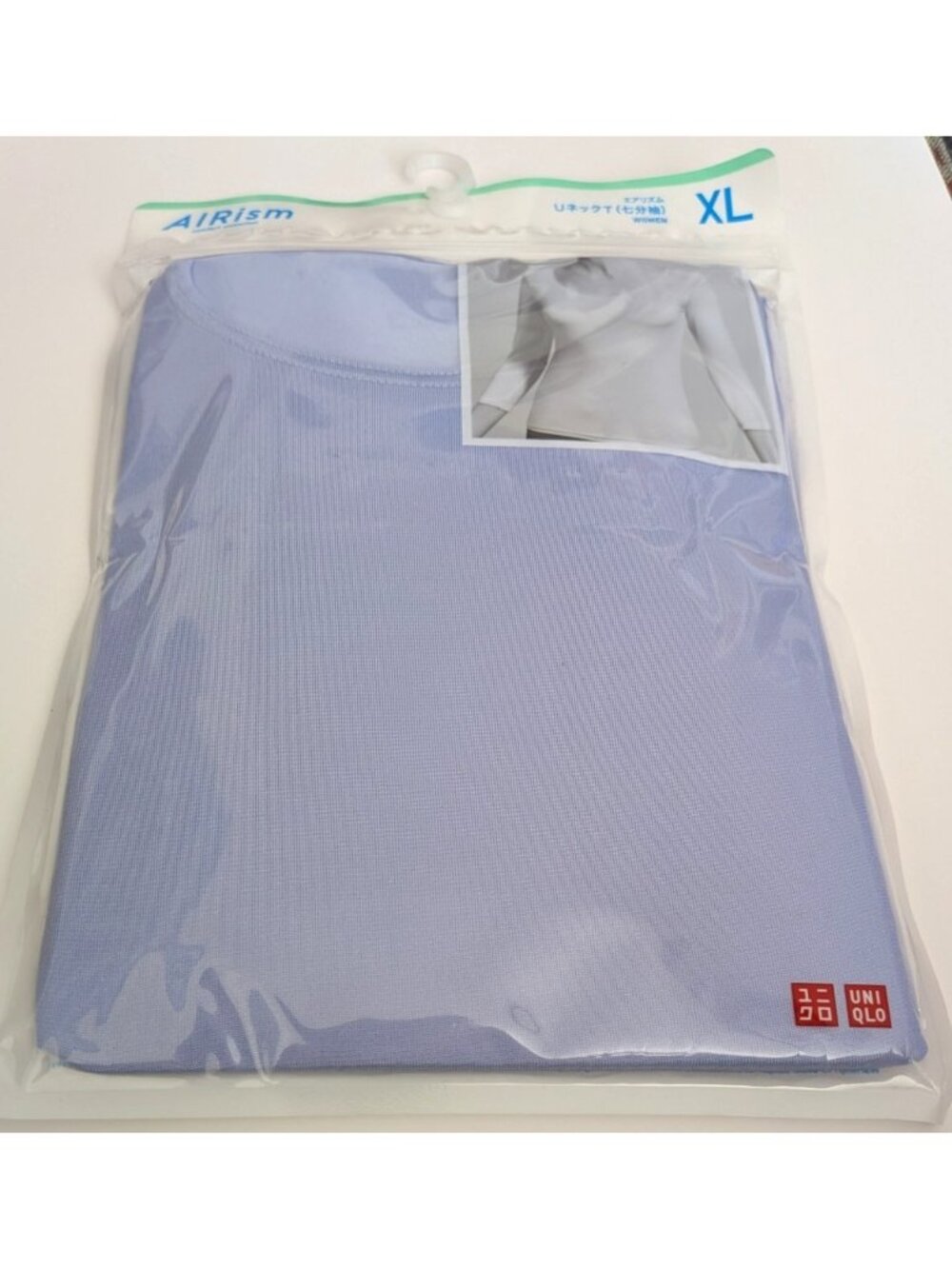 New Uniqlo Airism Women's T-Shirt Lavender Scoop Neck 3/4 Sleeve Ultra-Light XL